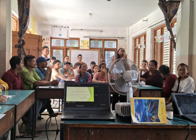 Leadership Development